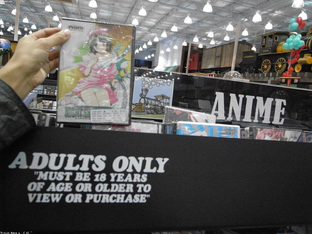 ផ្លាស់ប្តូរប្រភេទការព្យាបាលនៅក្នុងព្រឹត្តិការណ៍ E-Sports